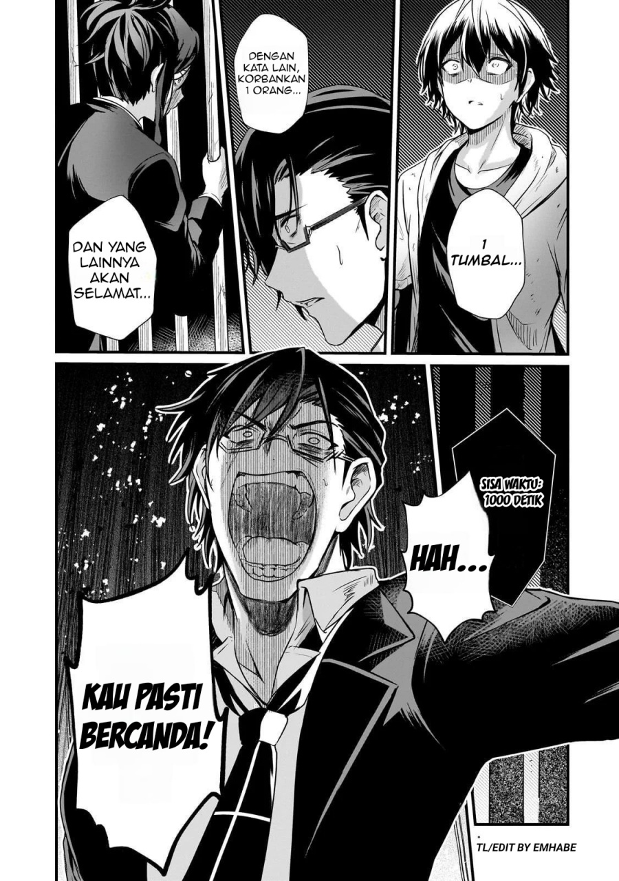 Baca Hai no Sekai wa Kami-no-me de Irodoku: Ore dake Mieru Status de, Saijaku kara Saikyou e Kageagaru - Chapter 5 halaman 18