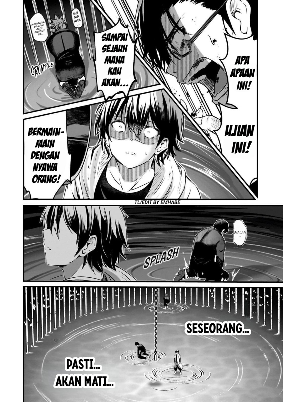 Baca Hai no Sekai wa Kami-no-me de Irodoku: Ore dake Mieru Status de, Saijaku kara Saikyou e Kageagaru - Chapter 5 halaman 19