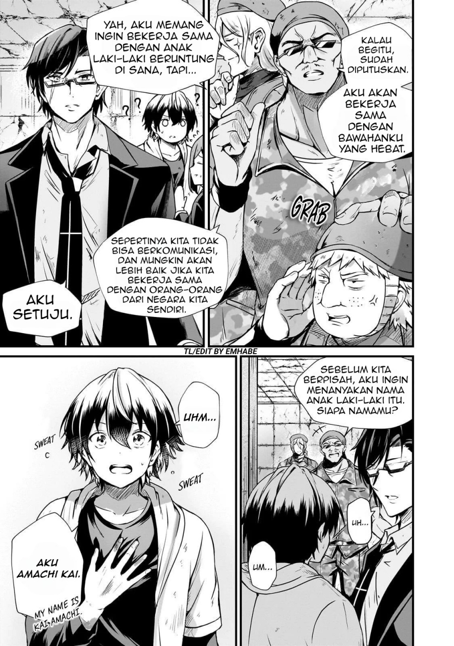 Baca Hai no Sekai wa Kami-no-me de Irodoku: Ore dake Mieru Status de, Saijaku kara Saikyou e Kageagaru - Chapter 5 halaman 3