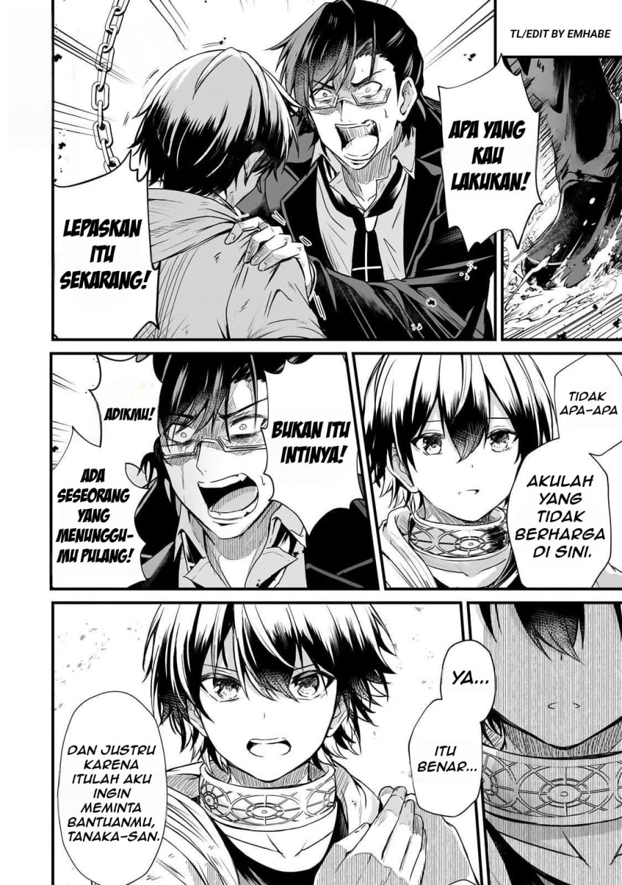 Baca Hai no Sekai wa Kami-no-me de Irodoku: Ore dake Mieru Status de, Saijaku kara Saikyou e Kageagaru - Chapter 6 halaman 10