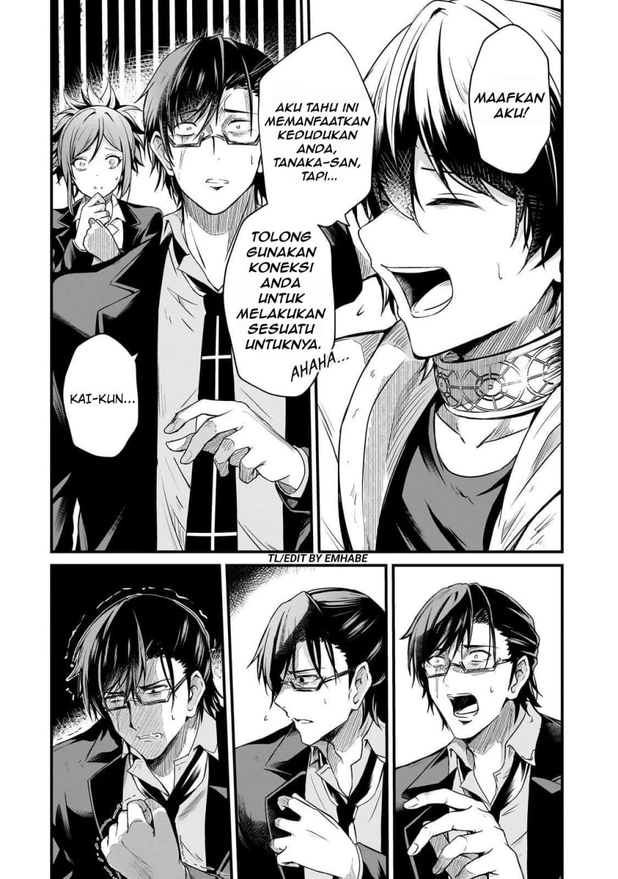 Baca Hai no Sekai wa Kami-no-me de Irodoku: Ore dake Mieru Status de, Saijaku kara Saikyou e Kageagaru - Chapter 6 halaman 12