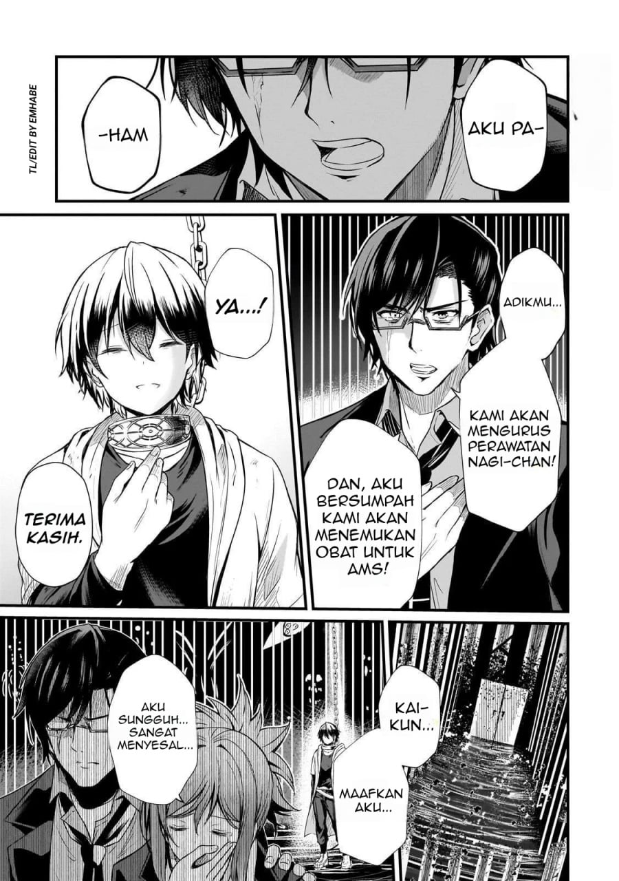 Baca Hai no Sekai wa Kami-no-me de Irodoku: Ore dake Mieru Status de, Saijaku kara Saikyou e Kageagaru - Chapter 6 halaman 13