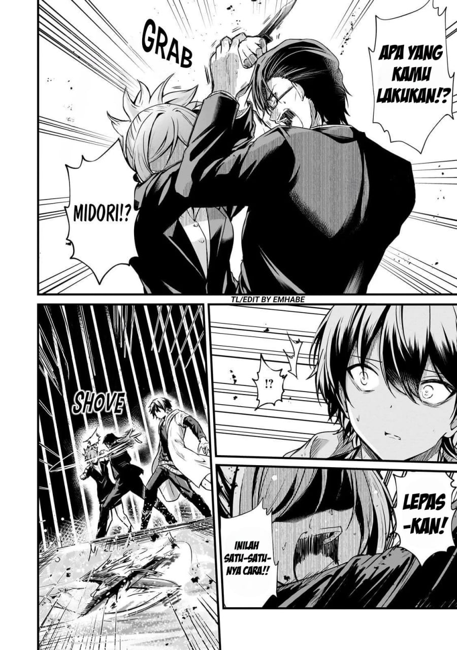 Baca Hai no Sekai wa Kami-no-me de Irodoku: Ore dake Mieru Status de, Saijaku kara Saikyou e Kageagaru - Chapter 6 halaman 2