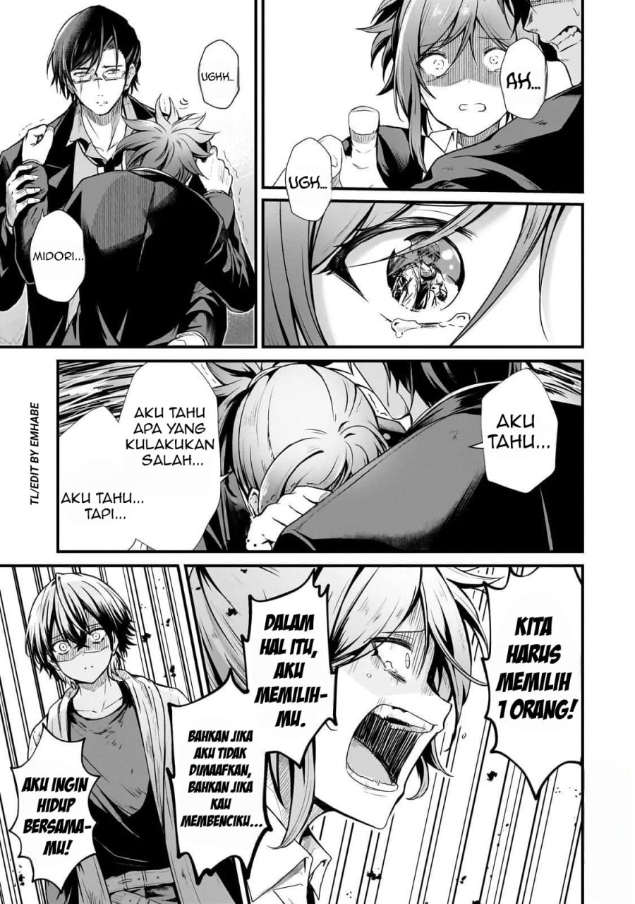 Baca Hai no Sekai wa Kami-no-me de Irodoku: Ore dake Mieru Status de, Saijaku kara Saikyou e Kageagaru - Chapter 6 halaman 3