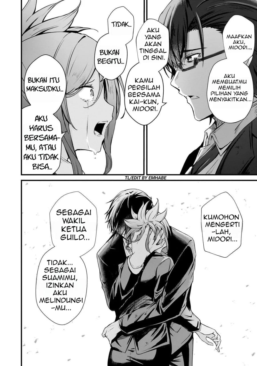 Baca Hai no Sekai wa Kami-no-me de Irodoku: Ore dake Mieru Status de, Saijaku kara Saikyou e Kageagaru - Chapter 6 halaman 4