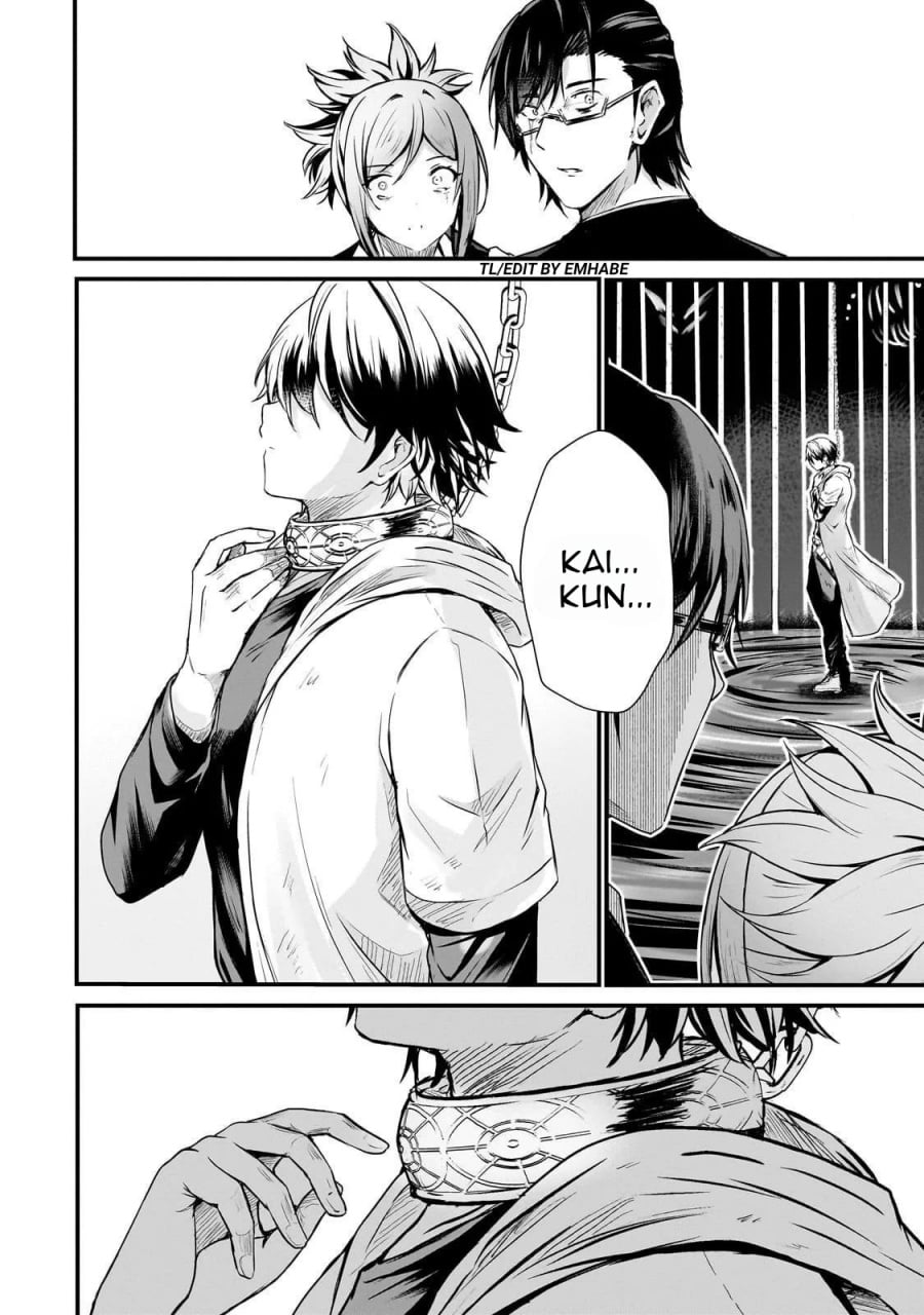 Baca Hai no Sekai wa Kami-no-me de Irodoku: Ore dake Mieru Status de, Saijaku kara Saikyou e Kageagaru - Chapter 6 halaman 8
