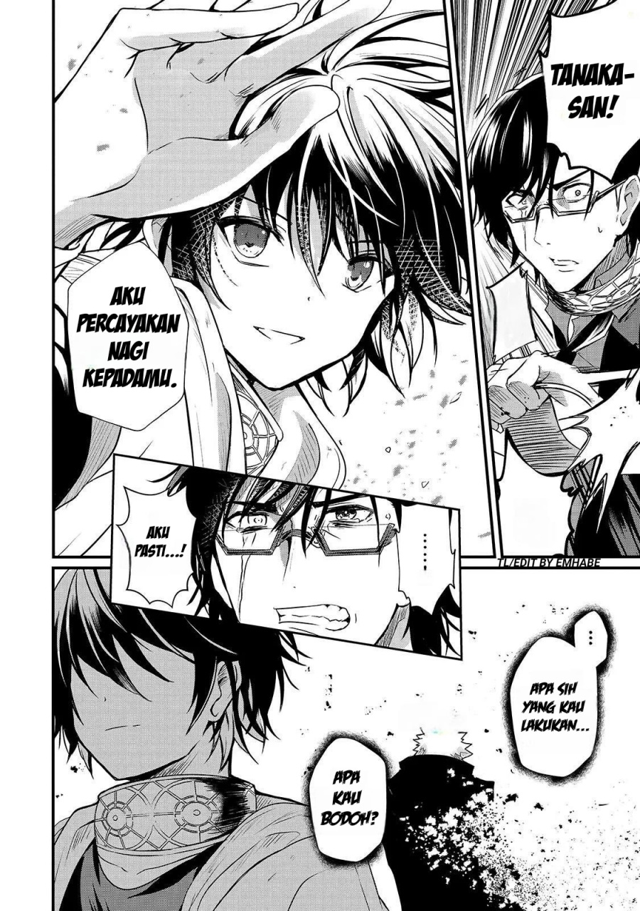 Baca Hai no Sekai wa Kami-no-me de Irodoku: Ore dake Mieru Status de, Saijaku kara Saikyou e Kageagaru - Chapter 7 halaman 12