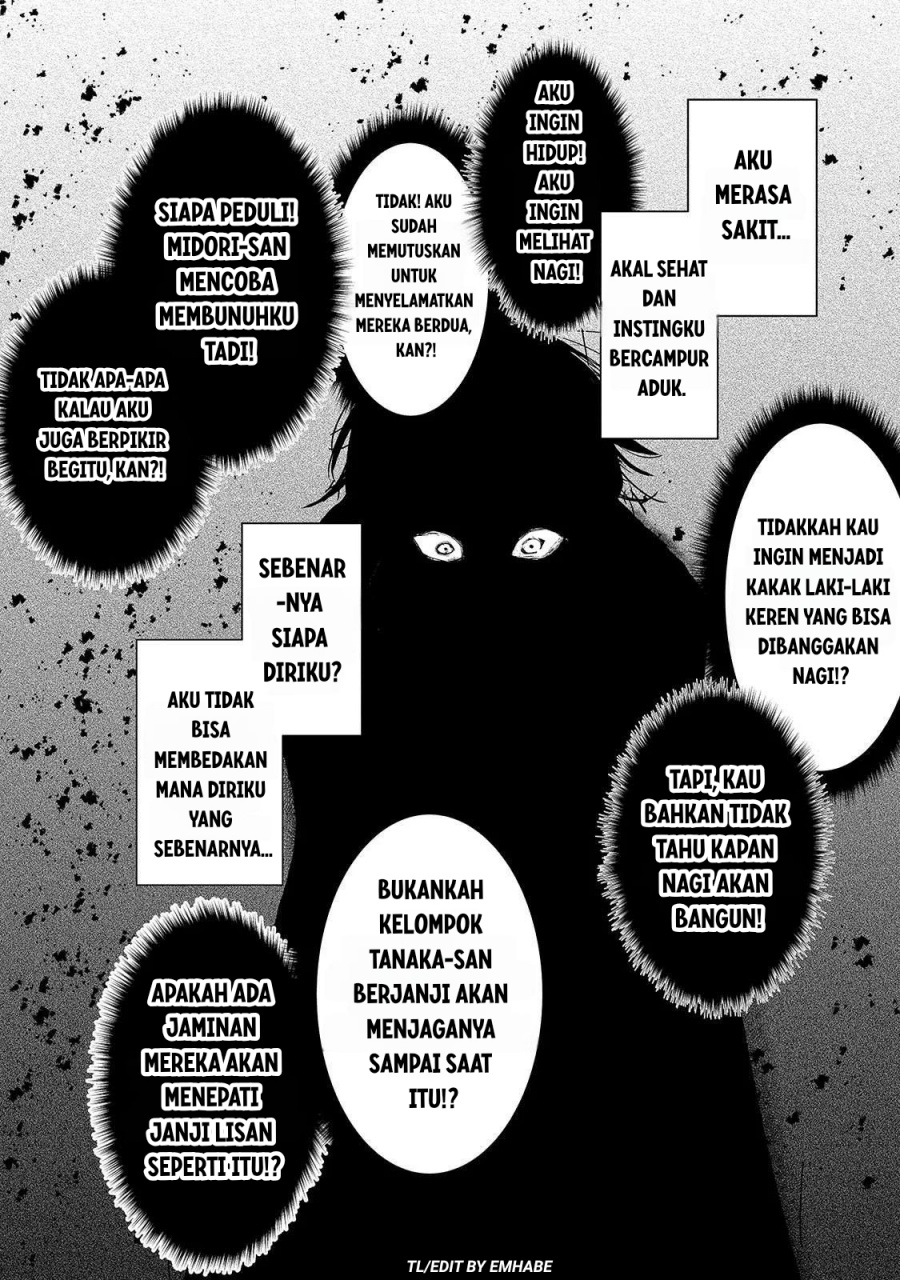 Baca Hai no Sekai wa Kami-no-me de Irodoku: Ore dake Mieru Status de, Saijaku kara Saikyou e Kageagaru - Chapter 7 halaman 4