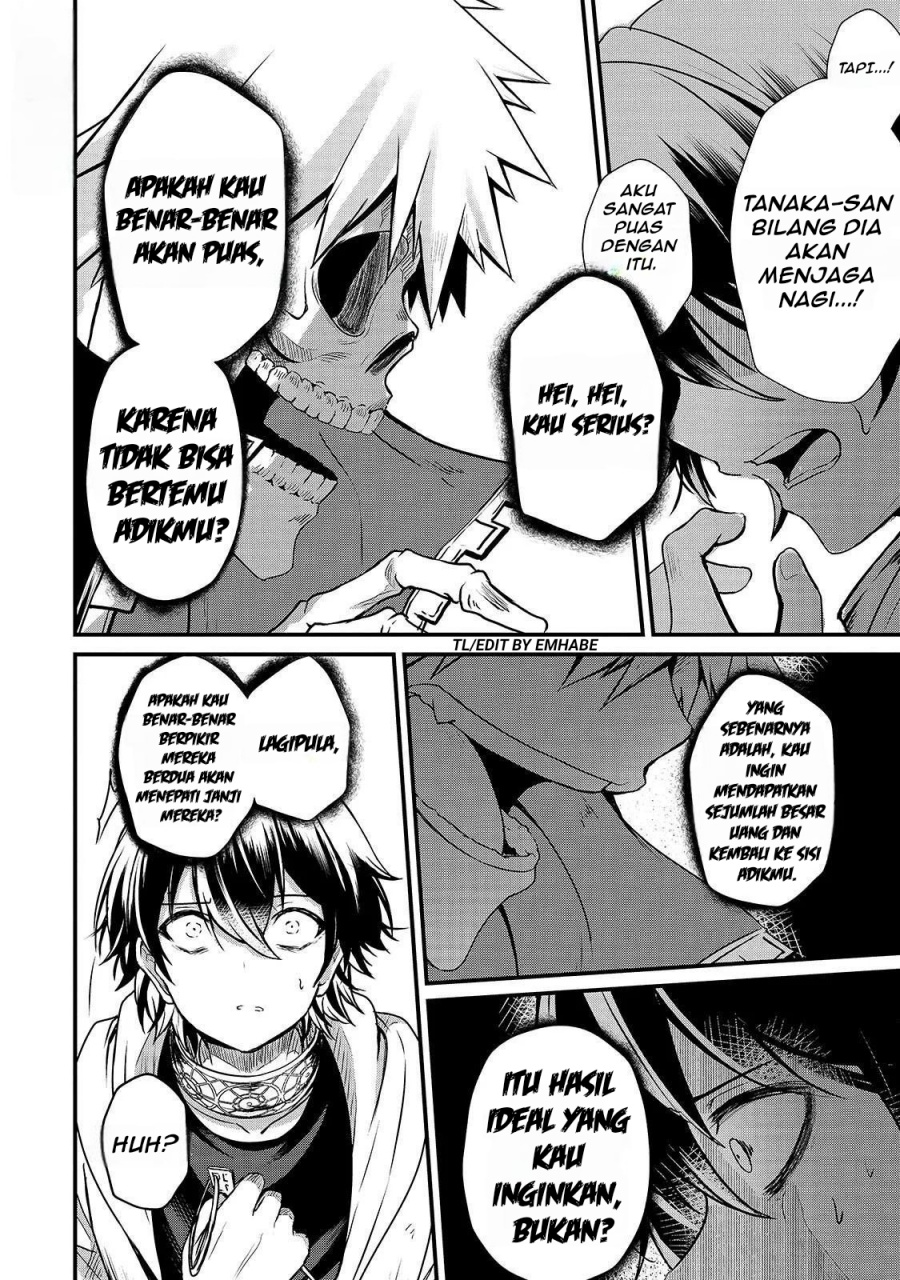 Baca Hai no Sekai wa Kami-no-me de Irodoku: Ore dake Mieru Status de, Saijaku kara Saikyou e Kageagaru - Chapter 7 halaman 7