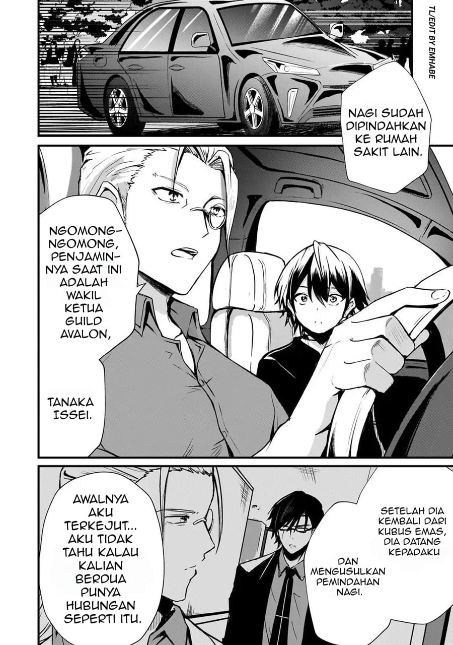 Baca Hai no Sekai wa Kami-no-me de Irodoku: Ore dake Mieru Status de, Saijaku kara Saikyou e Kageagaru - Chapter 9 halaman 11