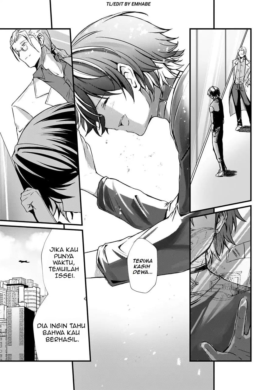 Baca Hai no Sekai wa Kami-no-me de Irodoku: Ore dake Mieru Status de, Saijaku kara Saikyou e Kageagaru - Chapter 9 halaman 14