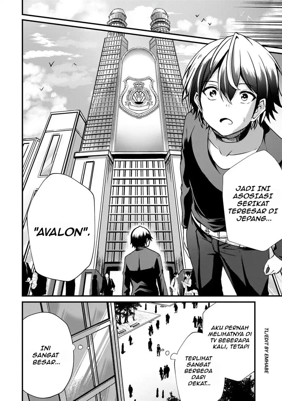 Baca Hai no Sekai wa Kami-no-me de Irodoku: Ore dake Mieru Status de, Saijaku kara Saikyou e Kageagaru - Chapter 9 halaman 15