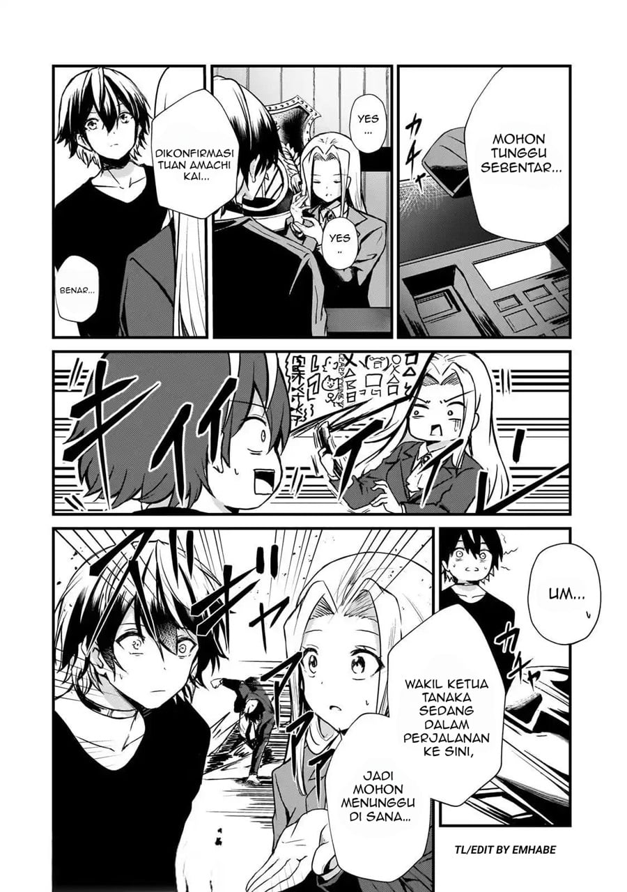 Baca Hai no Sekai wa Kami-no-me de Irodoku: Ore dake Mieru Status de, Saijaku kara Saikyou e Kageagaru - Chapter 9 halaman 17