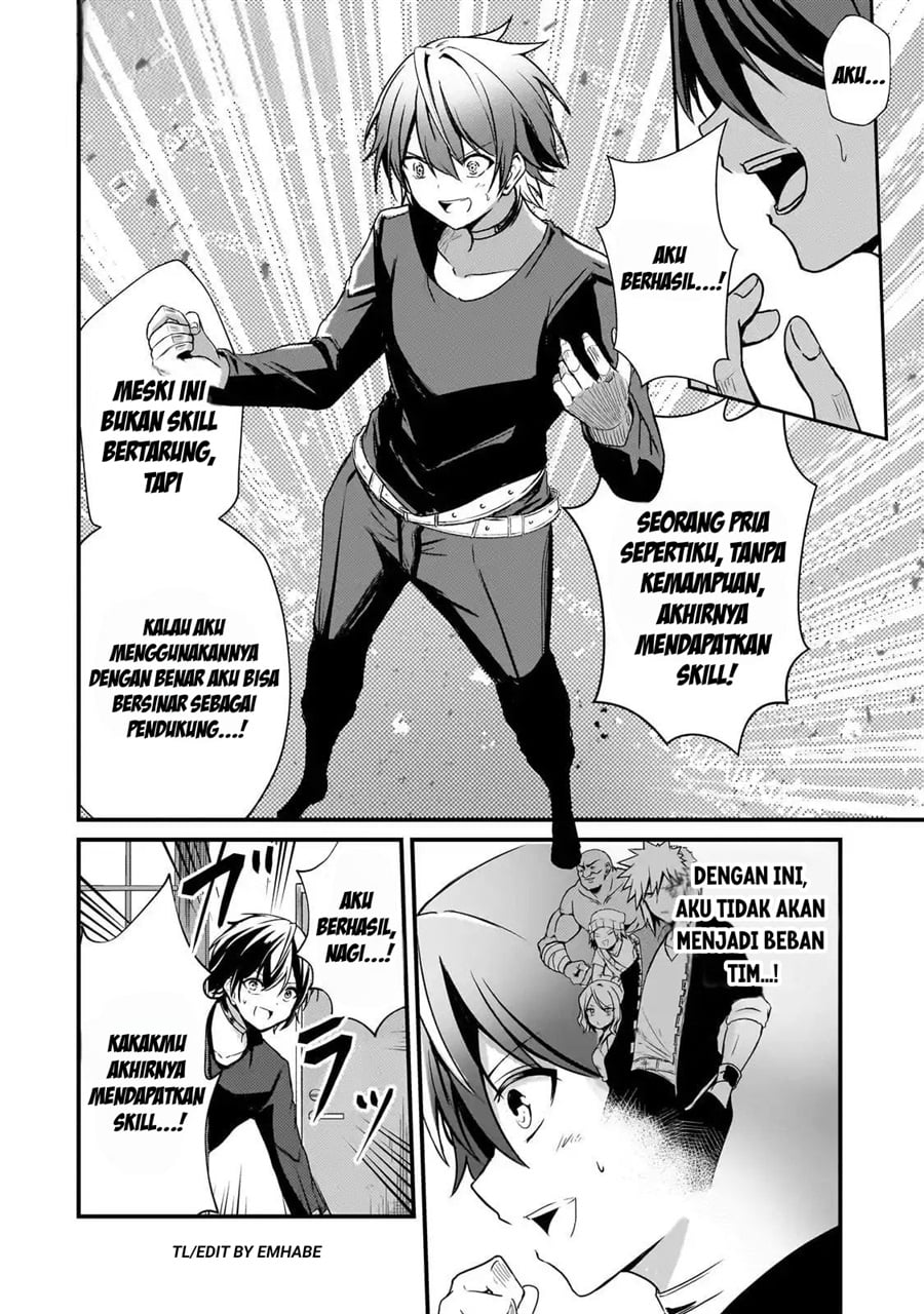 Baca Hai no Sekai wa Kami-no-me de Irodoku: Ore dake Mieru Status de, Saijaku kara Saikyou e Kageagaru - Chapter 9 halaman 5