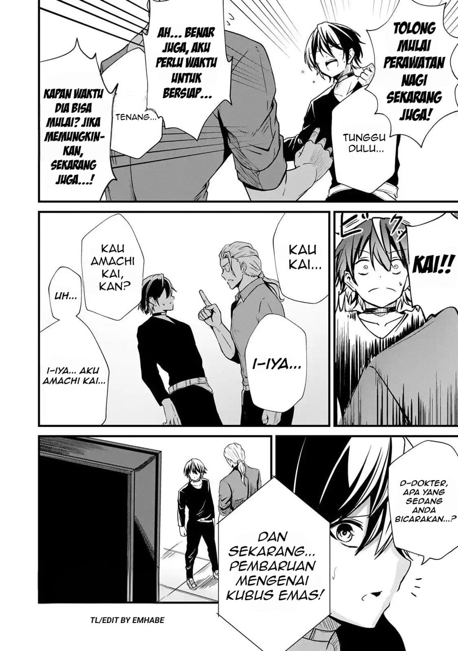 Baca Hai no Sekai wa Kami-no-me de Irodoku: Ore dake Mieru Status de, Saijaku kara Saikyou e Kageagaru - Chapter 9 halaman 9