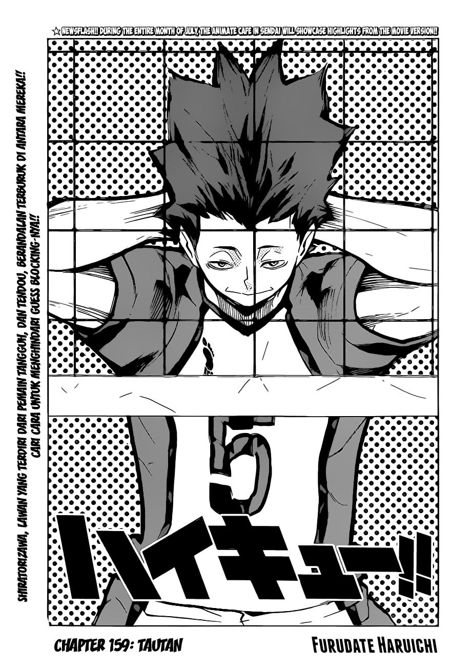 Baca Haikyuu!! - Chapter 159 halaman 2