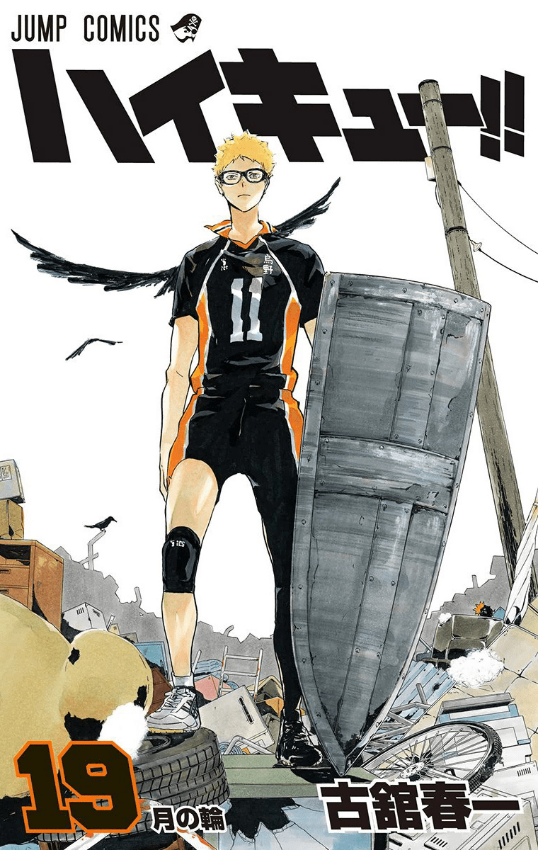 Baca Haikyuu!! - Chapter 163 halaman 1