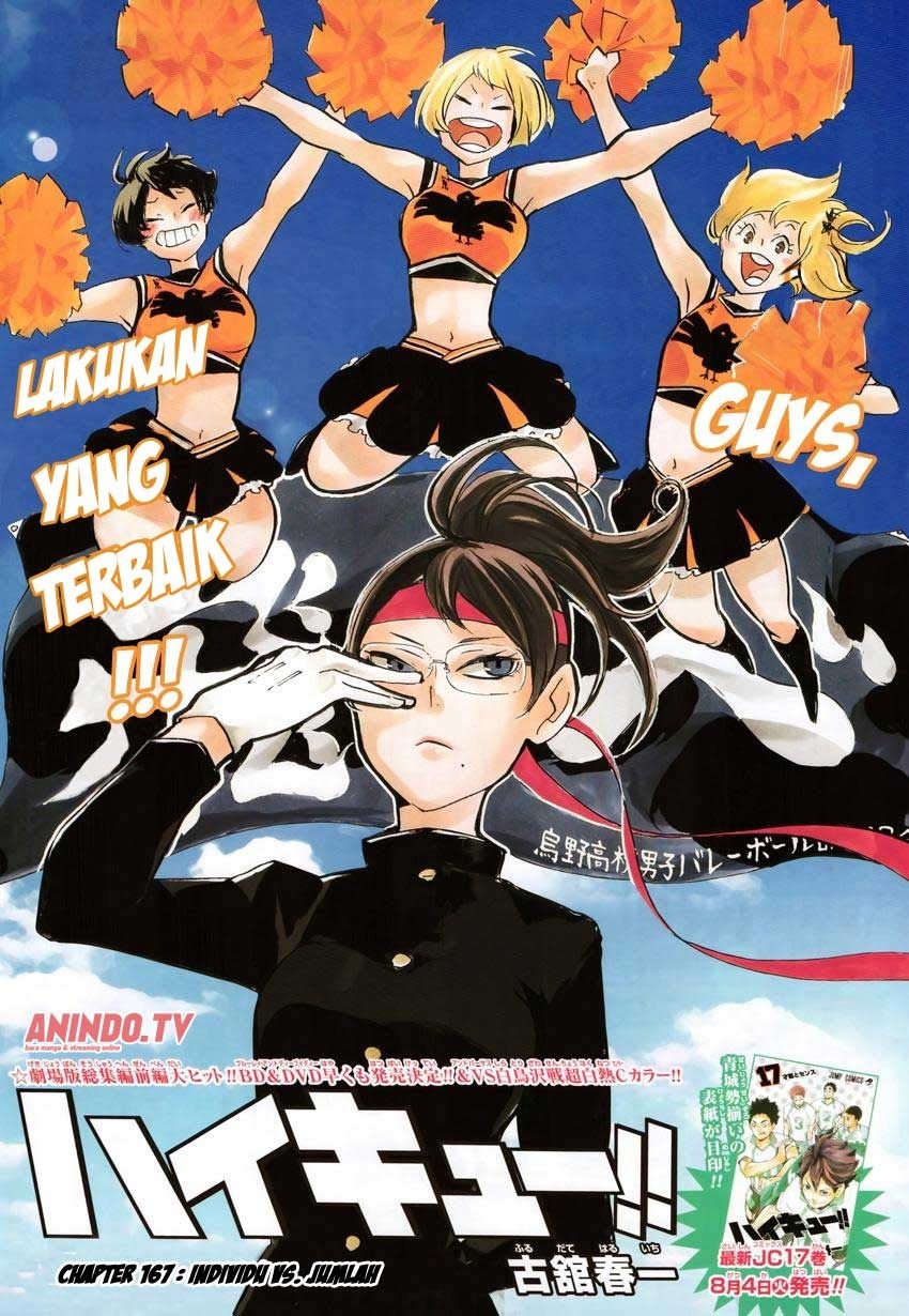Baca Haikyuu!! - Chapter 167 halaman 2