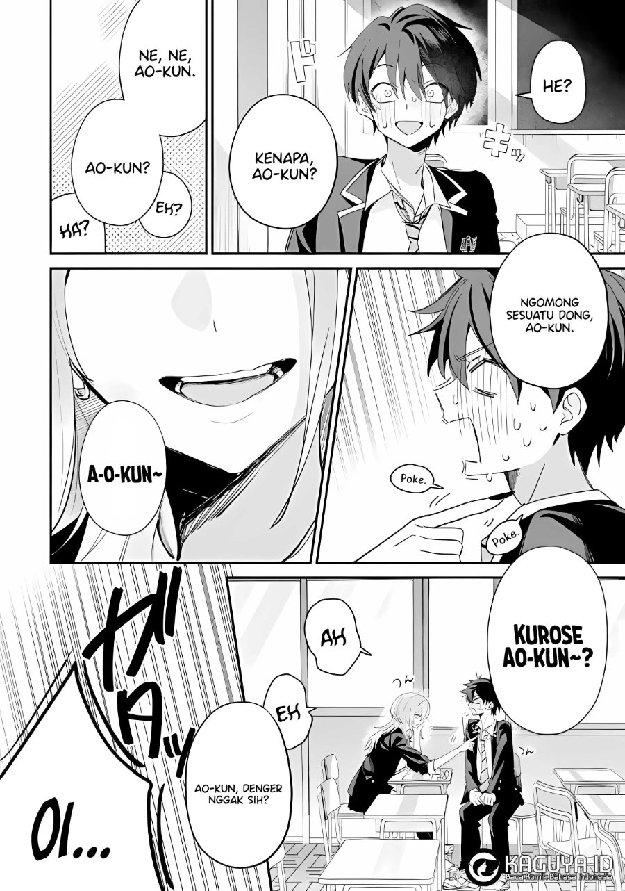 Baca Haimiya-senpai wa Kowakute Kawaii - Chapter 23 halaman 11