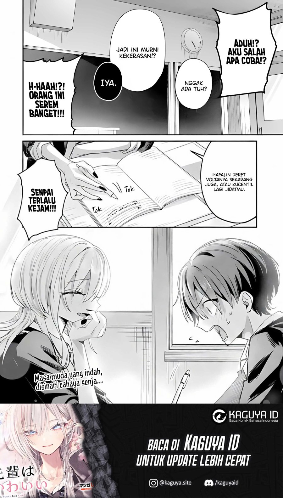 Baca Haimiya-senpai wa Kowakute Kawaii - Chapter 23 halaman 15