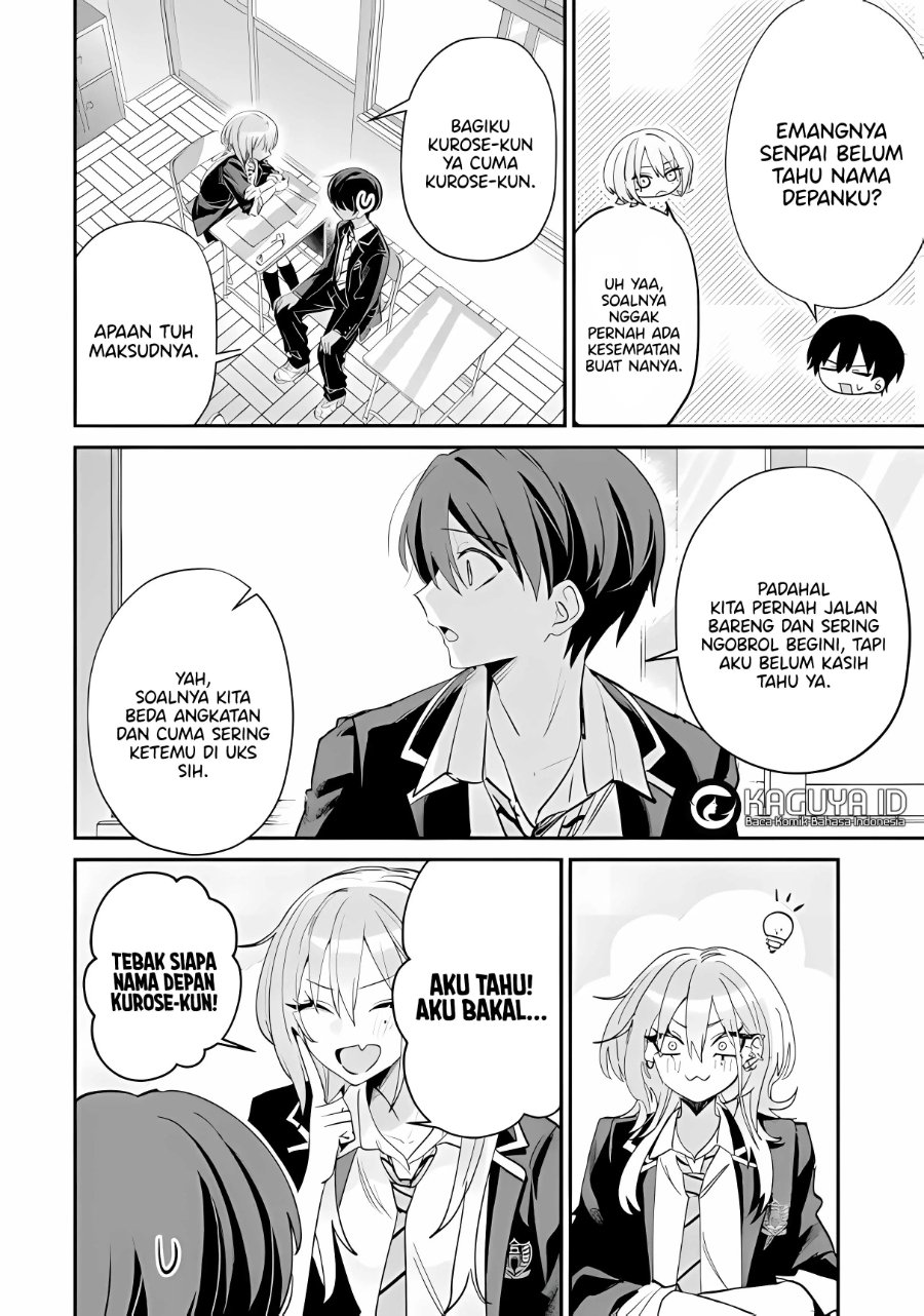 Baca Haimiya-senpai wa Kowakute Kawaii - Chapter 23 halaman 7