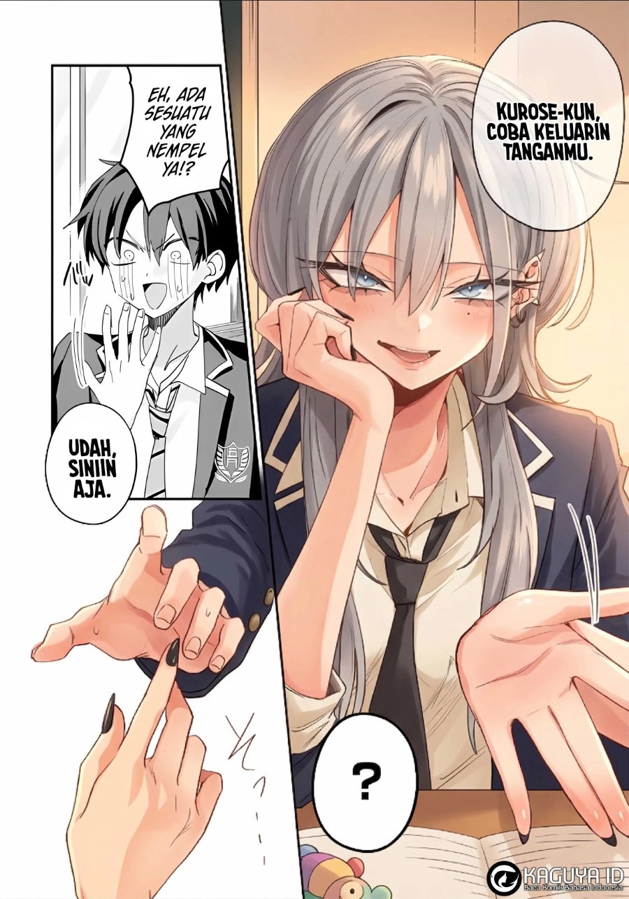 Baca Haimiya-senpai wa Kowakute Kawaii - Chapter 24 halaman 3