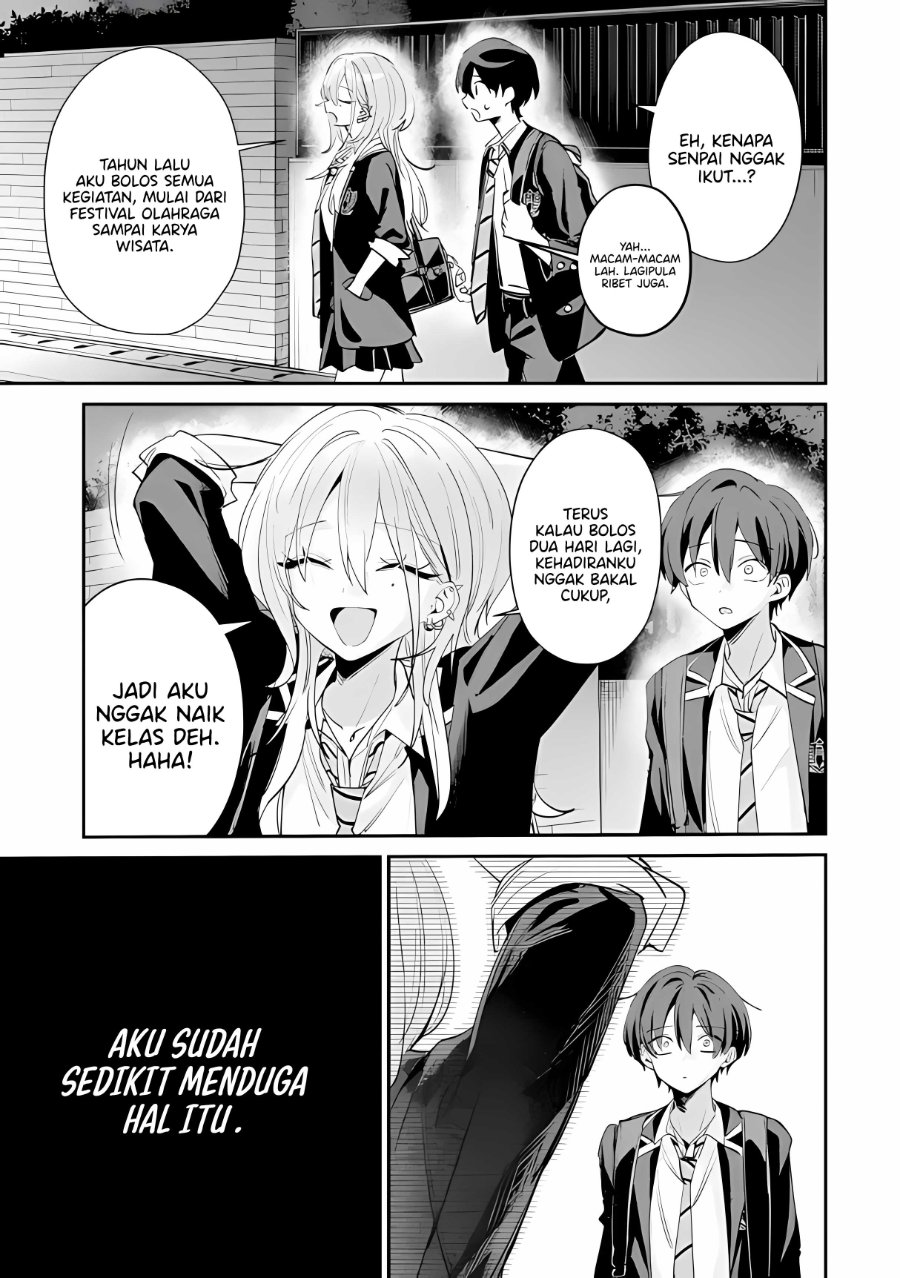 Baca Haimiya-senpai wa Kowakute Kawaii - Chapter 25 halaman 14