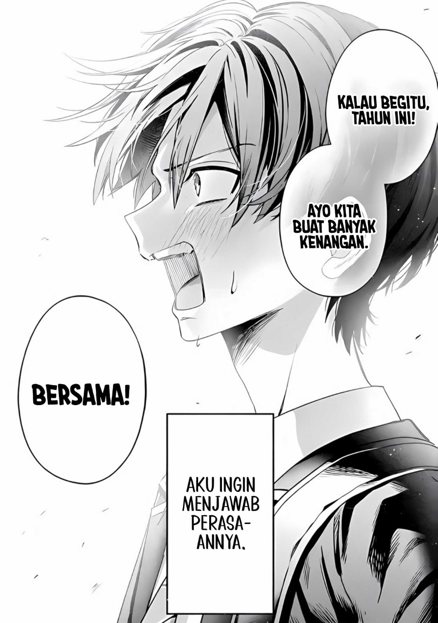 Baca Haimiya-senpai wa Kowakute Kawaii - Chapter 25 halaman 20