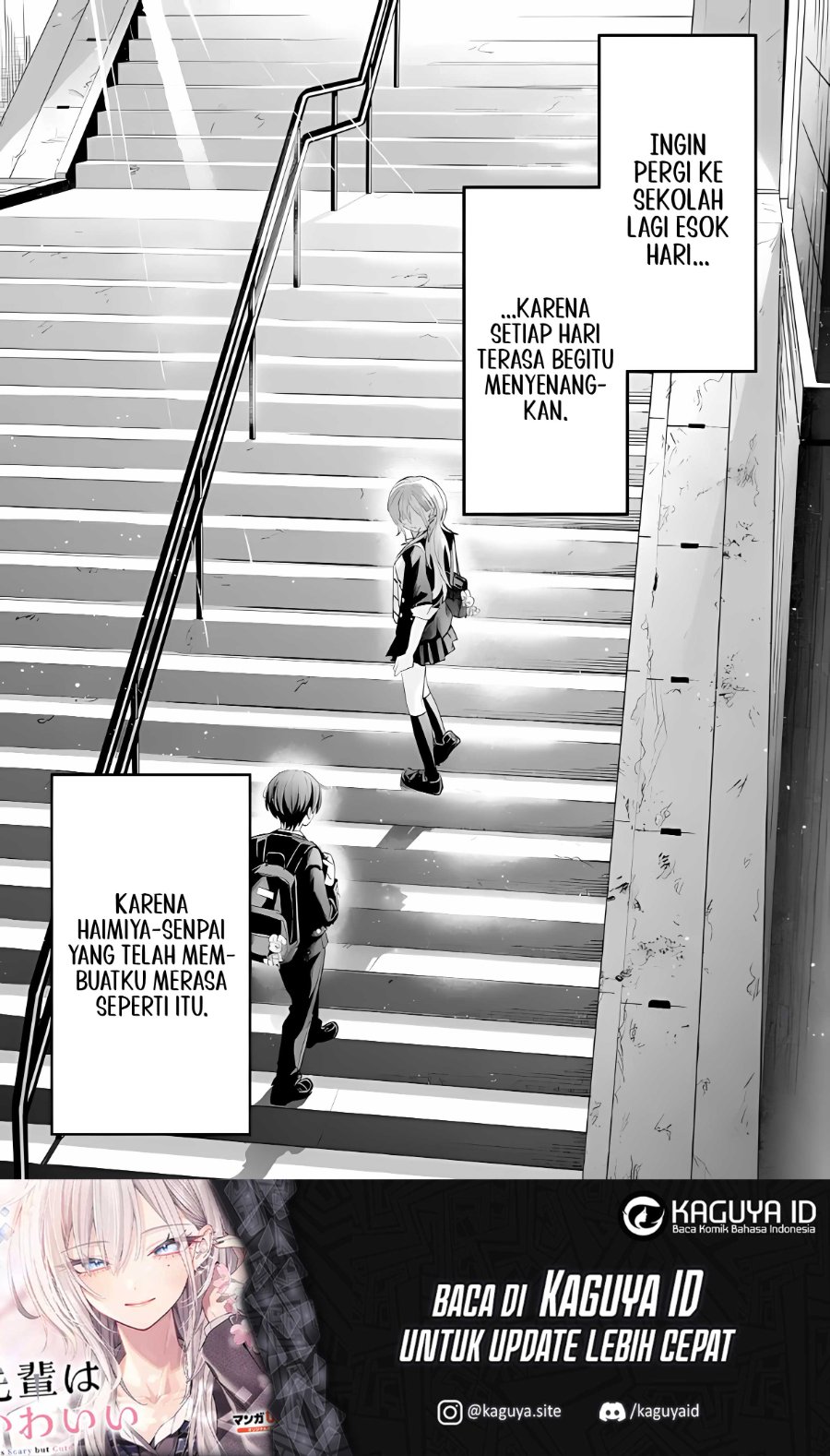 Baca Haimiya-senpai wa Kowakute Kawaii - Chapter 25 halaman 22