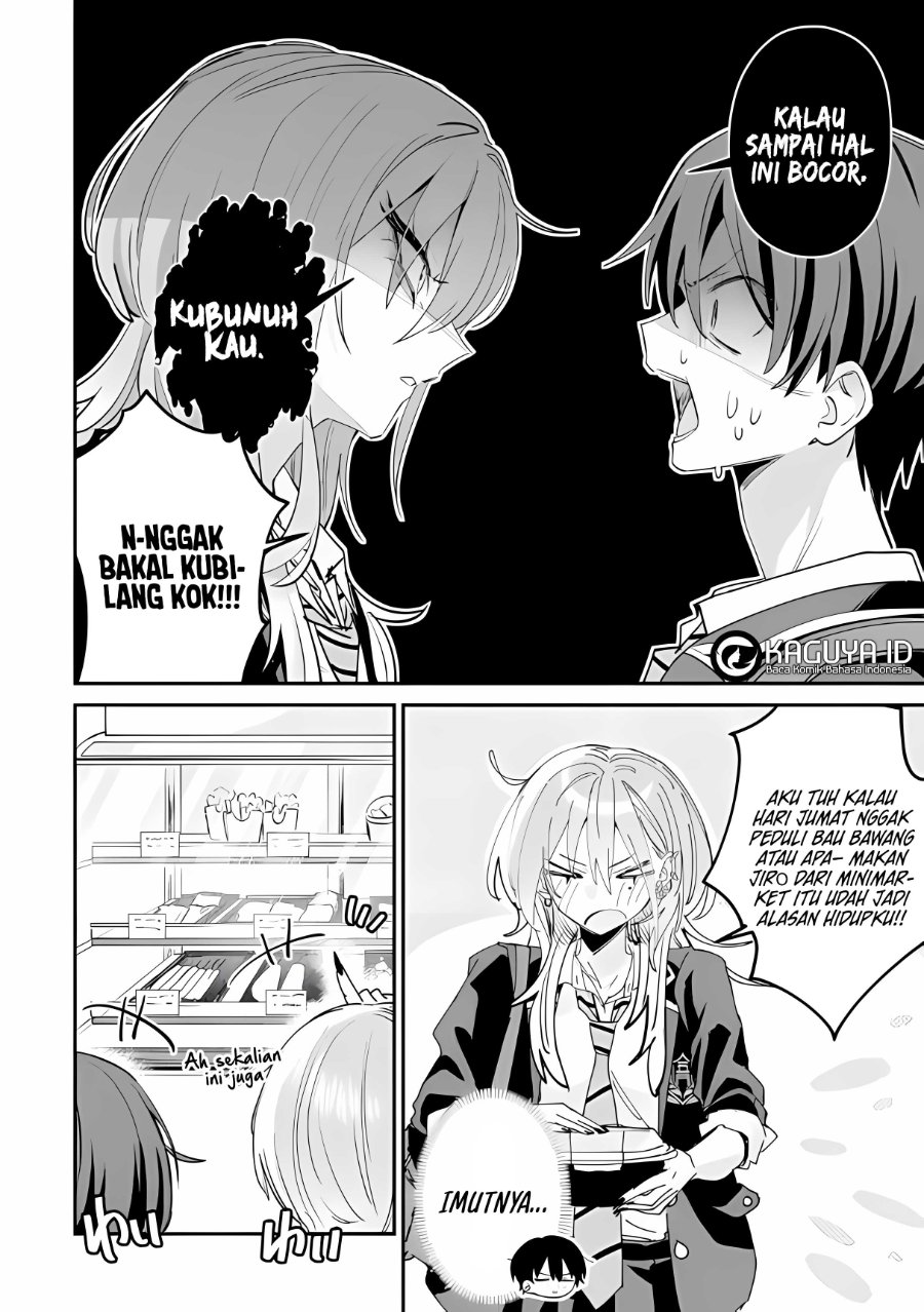 Baca Haimiya-senpai wa Kowakute Kawaii - Chapter 25 halaman 7