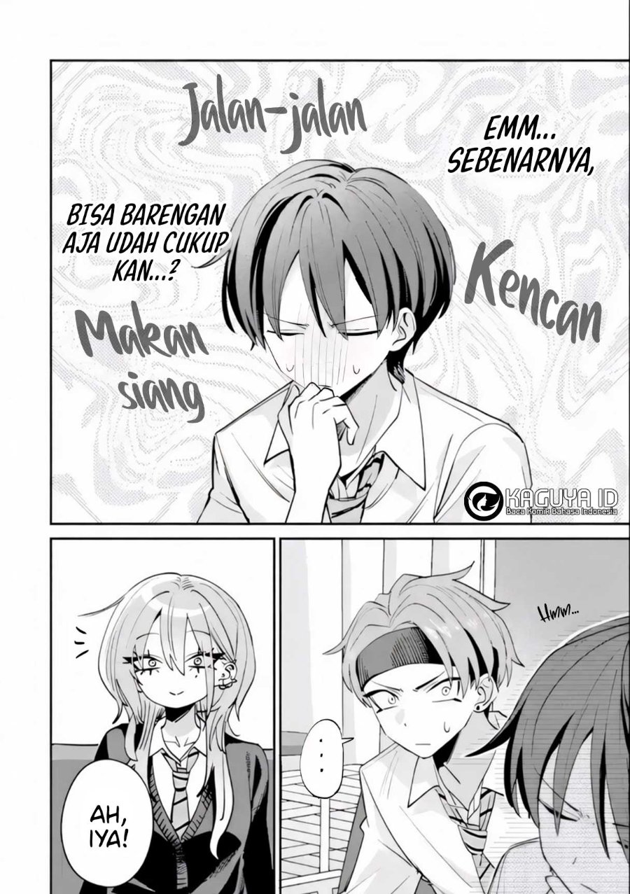 Baca Haimiya-senpai wa Kowakute Kawaii - Chapter 26 halaman 13