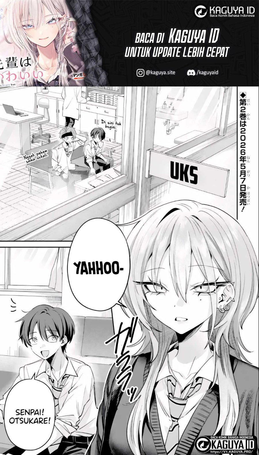 Baca Haimiya-senpai wa Kowakute Kawaii - Chapter 26 halaman 2