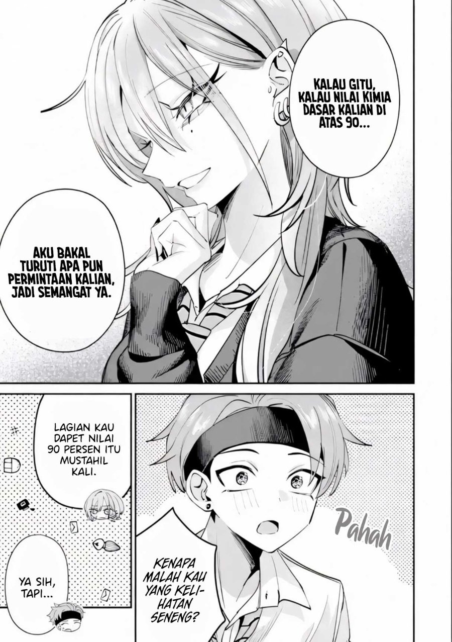 Baca Haimiya-senpai wa Kowakute Kawaii - Chapter 26 halaman 4