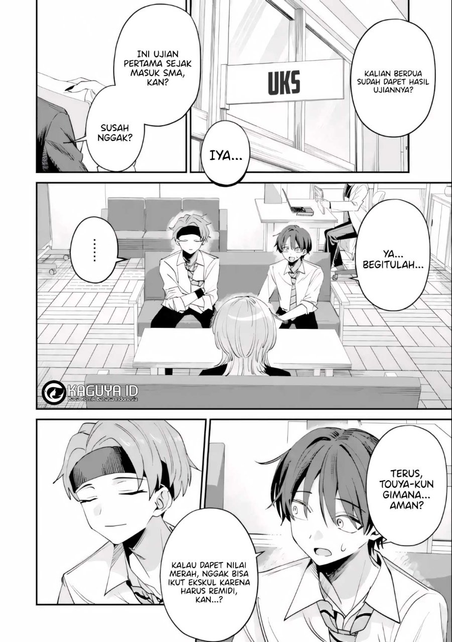 Baca Haimiya-senpai wa Kowakute Kawaii - Chapter 26 halaman 7