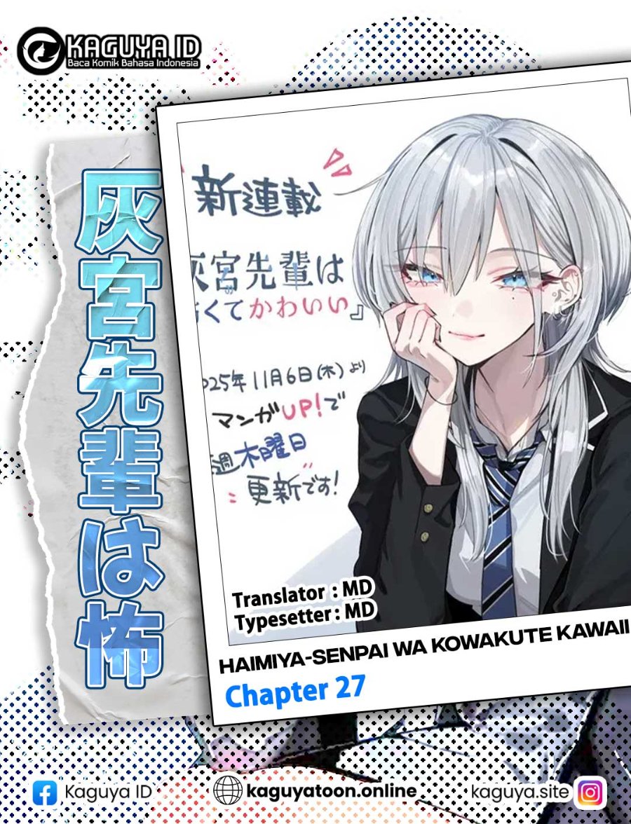 Baca Haimiya-senpai wa Kowakute Kawaii - Chapter 27 halaman 1