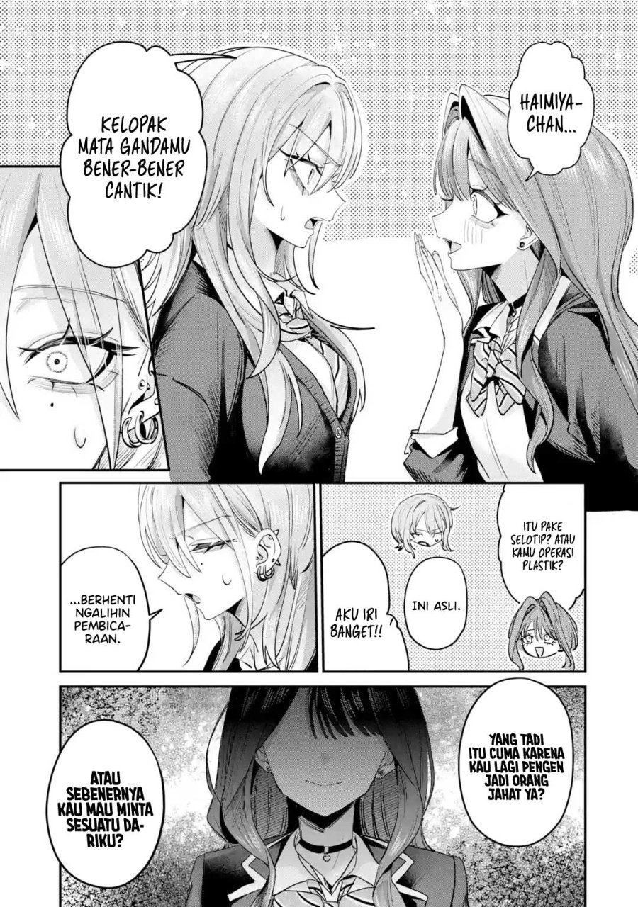 Baca Haimiya-senpai wa Kowakute Kawaii - Chapter 27 halaman 10