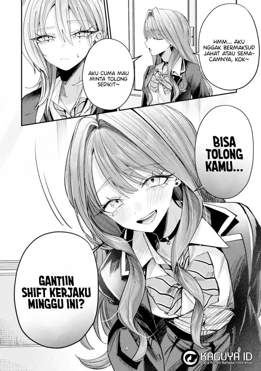 Baca Haimiya-senpai wa Kowakute Kawaii - Chapter 27 halaman 11