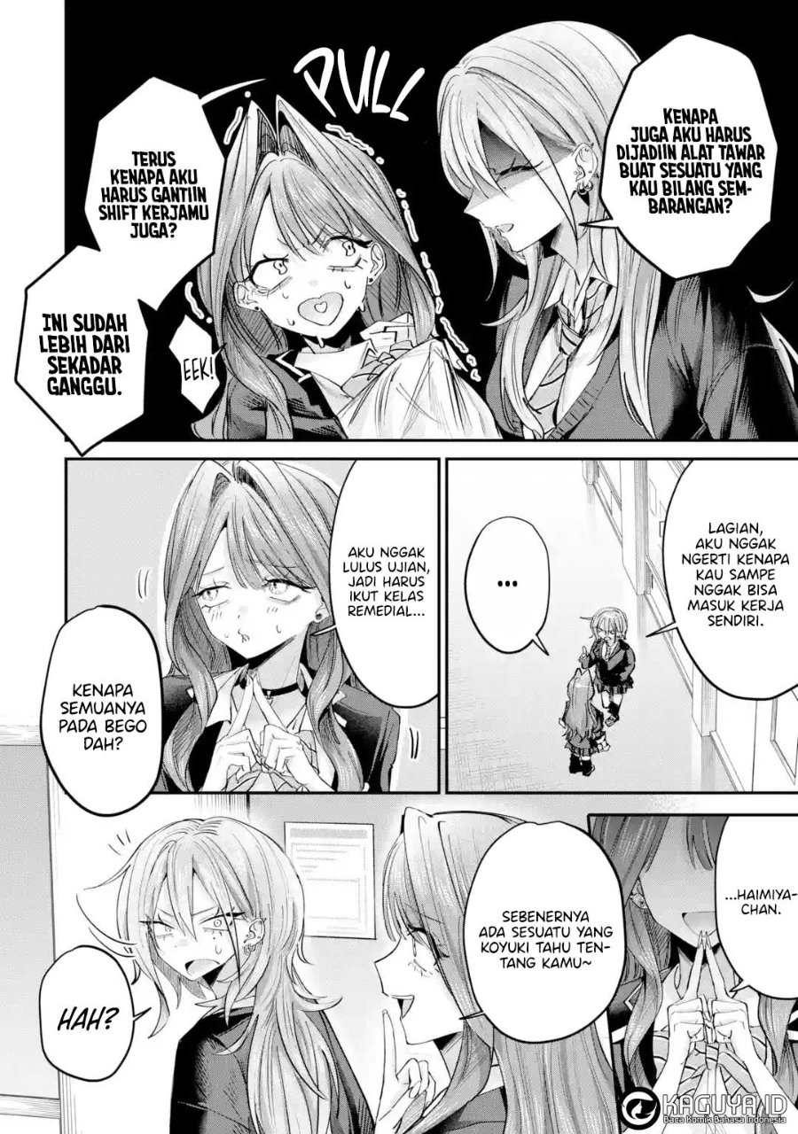 Baca Haimiya-senpai wa Kowakute Kawaii - Chapter 27 halaman 13