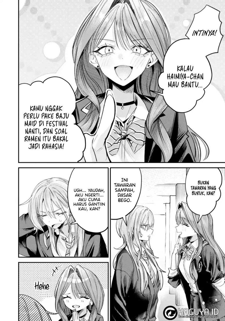 Baca Haimiya-senpai wa Kowakute Kawaii - Chapter 27 halaman 15