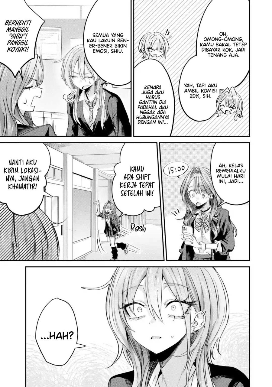 Baca Haimiya-senpai wa Kowakute Kawaii - Chapter 27 halaman 16