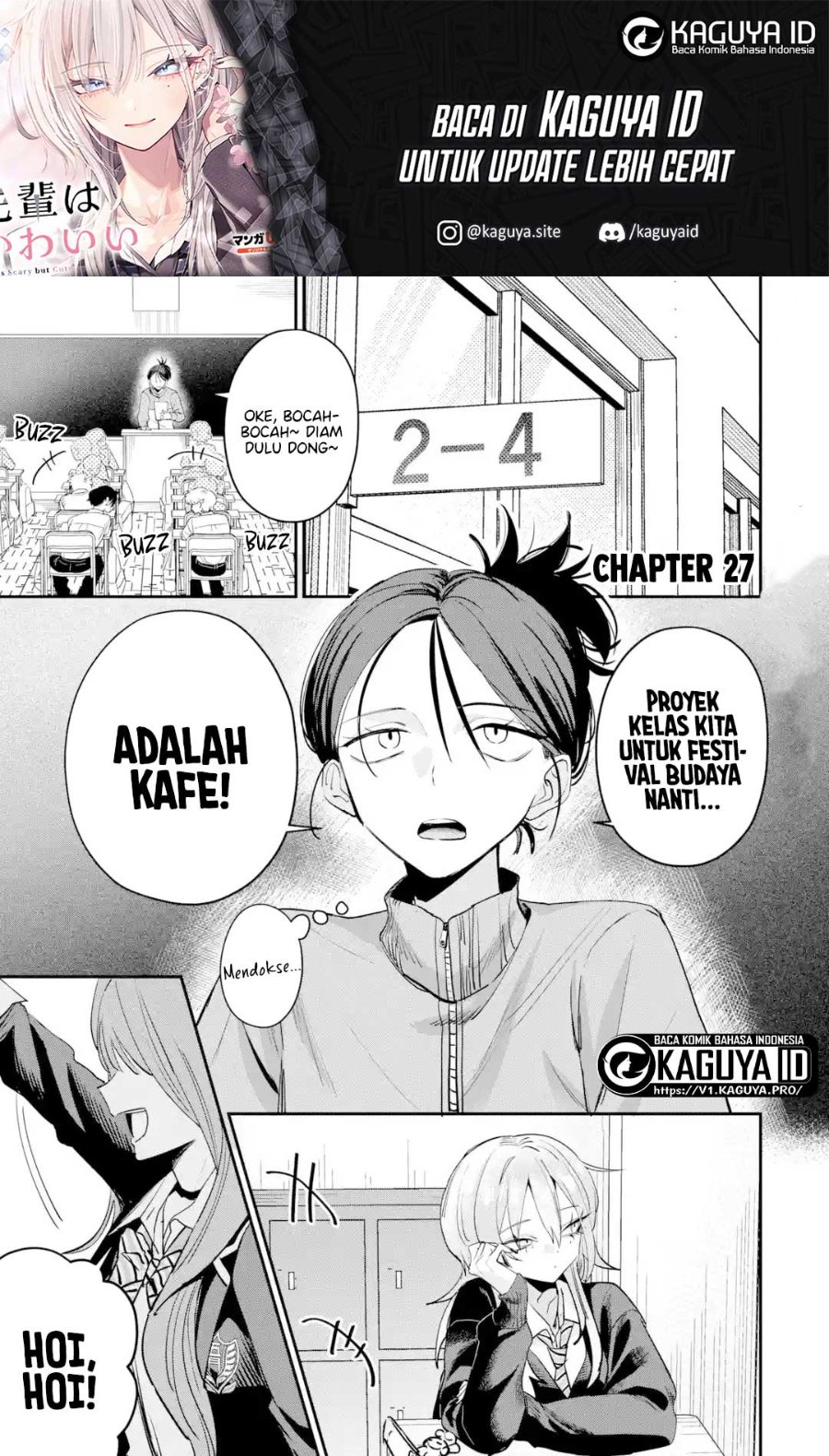 Baca Haimiya-senpai wa Kowakute Kawaii - Chapter 27 halaman 2