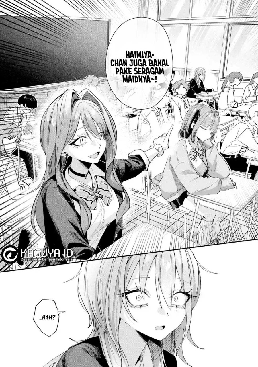 Baca Haimiya-senpai wa Kowakute Kawaii - Chapter 27 halaman 5