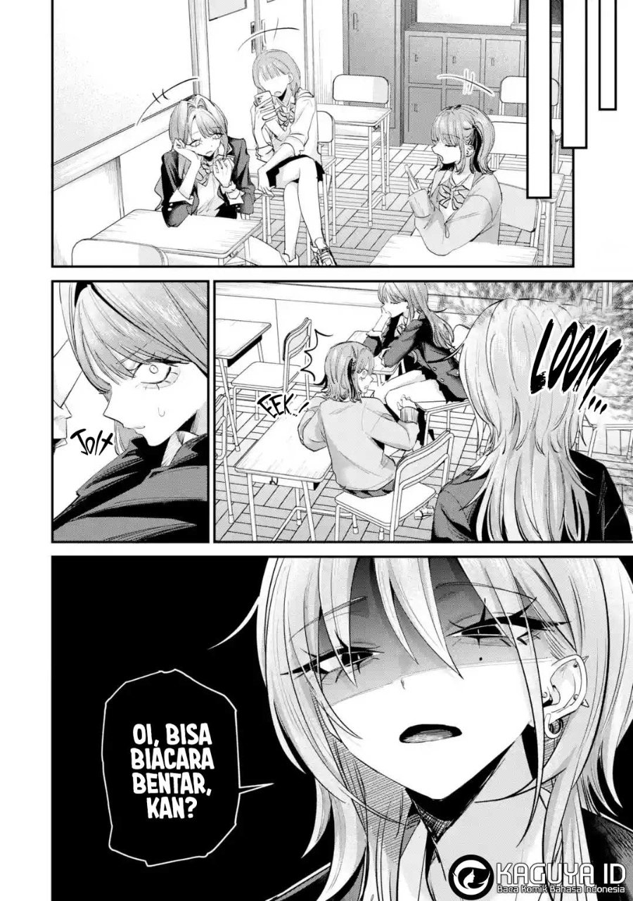 Baca Haimiya-senpai wa Kowakute Kawaii - Chapter 27 halaman 7
