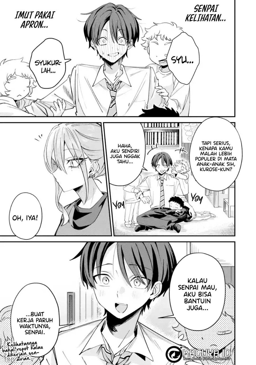 Baca Haimiya-senpai wa Kowakute Kawaii - Chapter 28 halaman 16