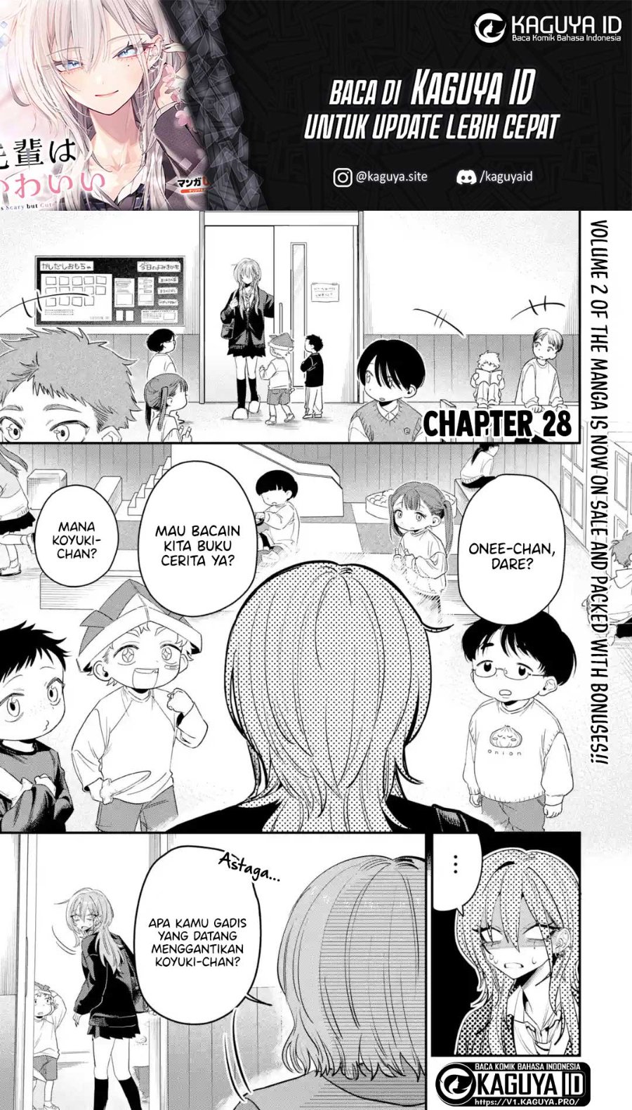 Baca Haimiya-senpai wa Kowakute Kawaii - Chapter 28 halaman 2