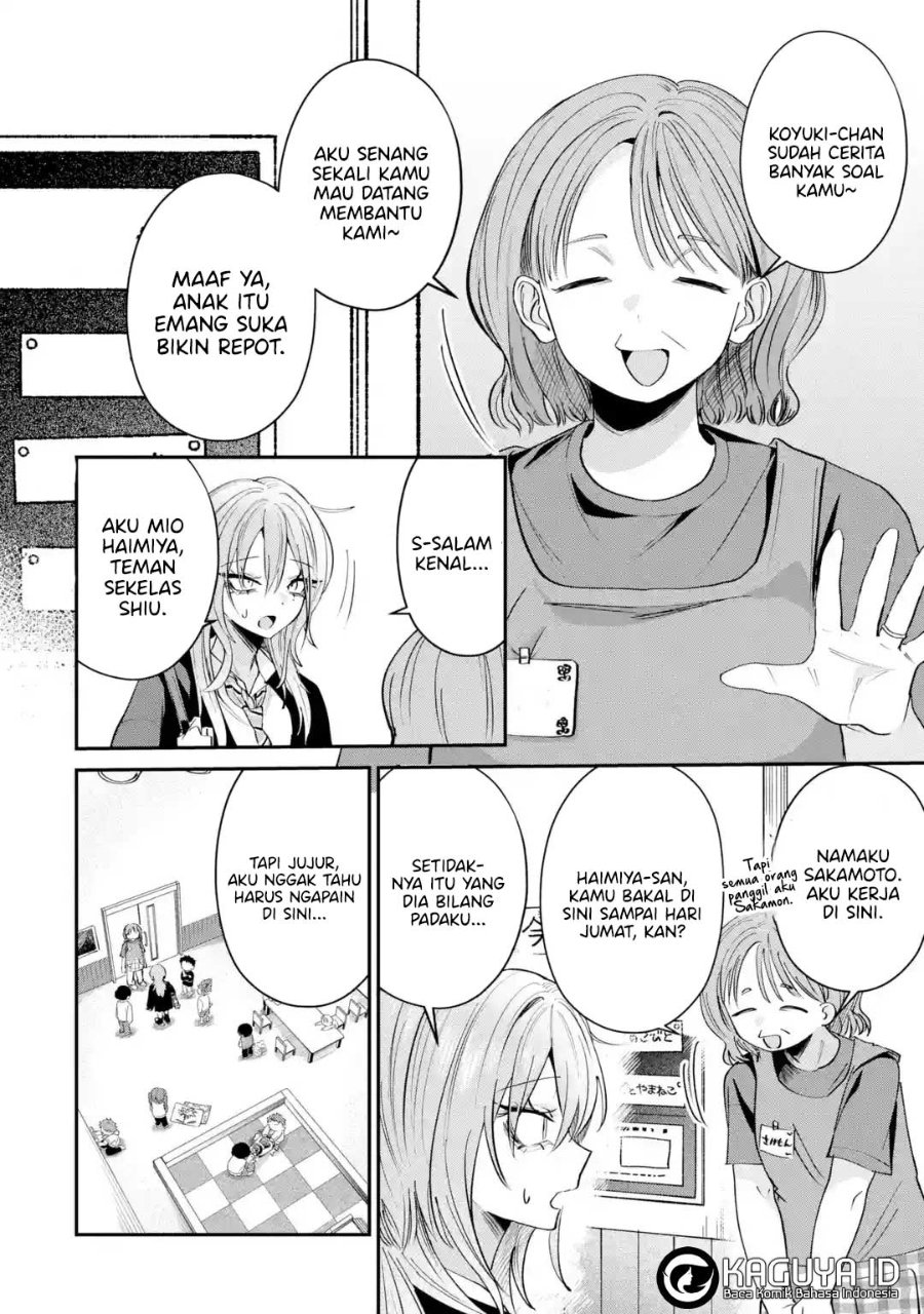 Baca Haimiya-senpai wa Kowakute Kawaii - Chapter 28 halaman 3