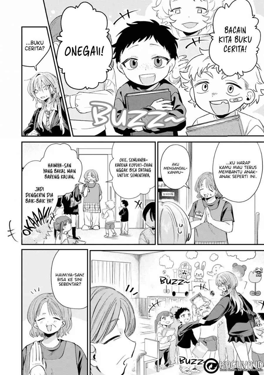 Baca Haimiya-senpai wa Kowakute Kawaii - Chapter 28 halaman 5