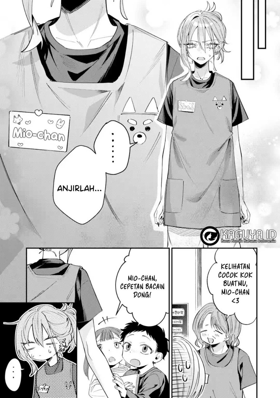 Baca Haimiya-senpai wa Kowakute Kawaii - Chapter 28 halaman 6