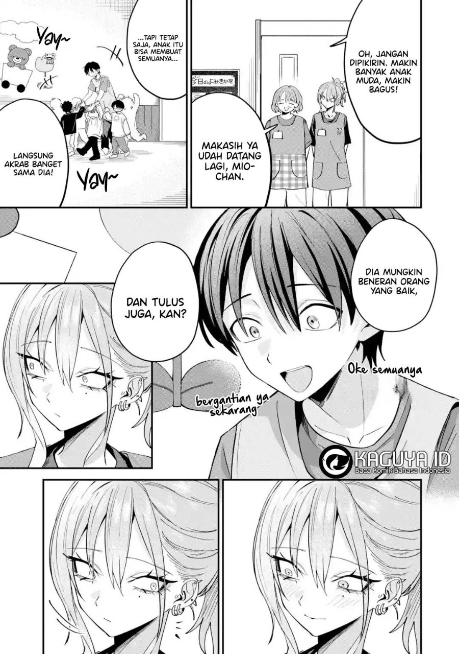 Baca Haimiya-senpai wa Kowakute Kawaii - Chapter 29.1 halaman 4
