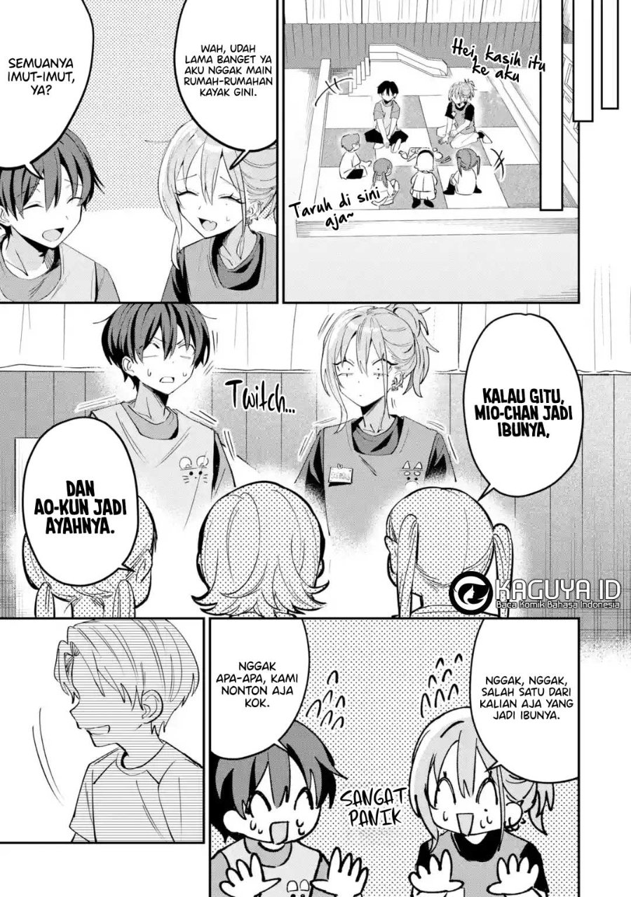 Baca Haimiya-senpai wa Kowakute Kawaii - Chapter 29.1 halaman 6